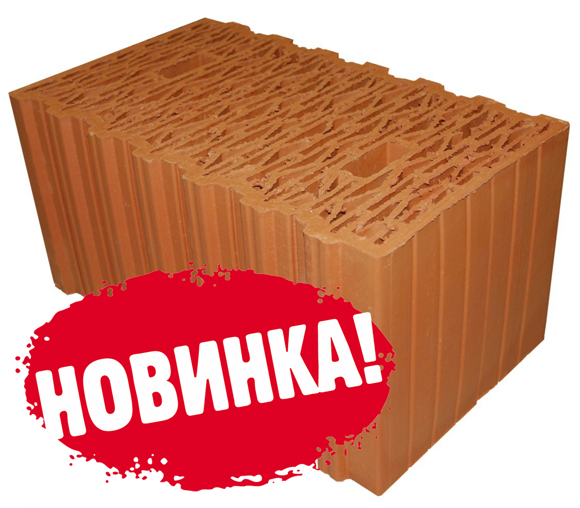 Кирпич камень рядовой поризованный 12.35 nf гост 530-2012