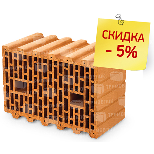 Термоблок керамический 38 (9.3 нф)