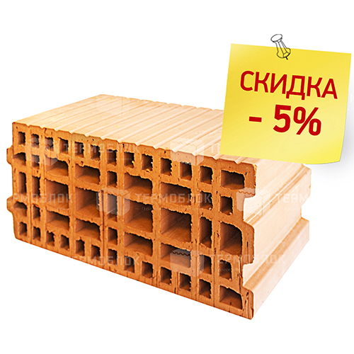 Термоблок керамический 20 (9.0нф)