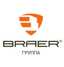 Тротуарная плитка Braer