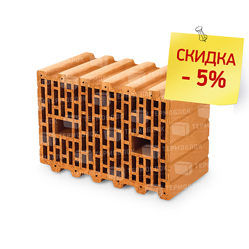 Термоблок керамический 38 (10.7 нф)